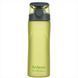 Бутылка для воды ARDESTO 600 мл ardesto-600ml фото 2