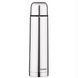 Термос Ardesto Easy Travel 500 мл ardesto-easy-travel-500ml фото 1