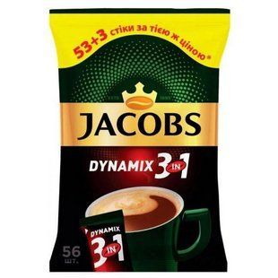 Кофейный напиток Jacobs 3 in 1 Dynamix 56 x 12.5 г jacobs-3in1-dynamix-56 фото