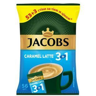 Кофейный напиток Jacobs 3 in 1 Caramel Latte 12.3 г х 56 шт jacobs-3in1-caramel-56 фото