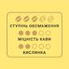 Кофе растворимый ЧЕРНАЯ КАРТА Gold 500г black-card-gold-inst-500g фото 2