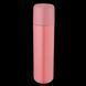 Термофляга BERGHOFF LEO 500 мл (розовая) berghoff_leo_500_rose фото 1