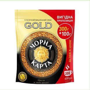 Кофе растворимый ЧЕРНАЯ КАРТА Gold 400г black-card-gold-inst-400g фото