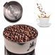 Кавомолка електрична Kamille 6734 150 Вт grinder-kamille-6734 фото 4