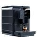 Кавомашина SAECO Royal Black автоматична saeco-royal-black фото 4