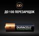 Акумулятори Duracell Recharge Turbo AA 2500 мА&middot;г, 4 шт. (5000394057203) duracell-recharge-aa-2500 фото 3