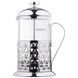 Френч-прес ARDESTO Gemini Fasano 800 ml ardesto-gemini-fasano-800 фото 1