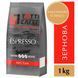 Натуральный зерновой кофе TOTTI Espresso 1 кг totti-espresso-1kg фото 2